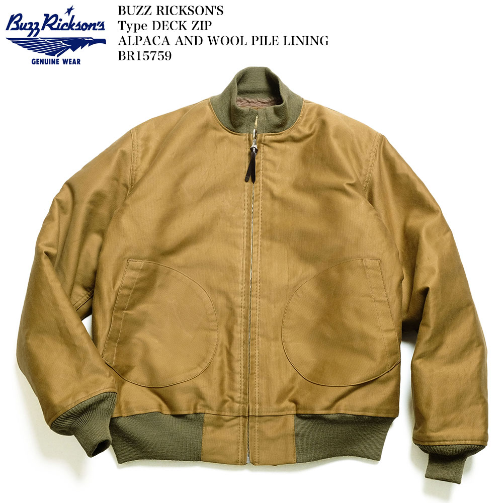 楽天市場】Buzz Rickson's ジップデッキジャケットJType DECK ZIP