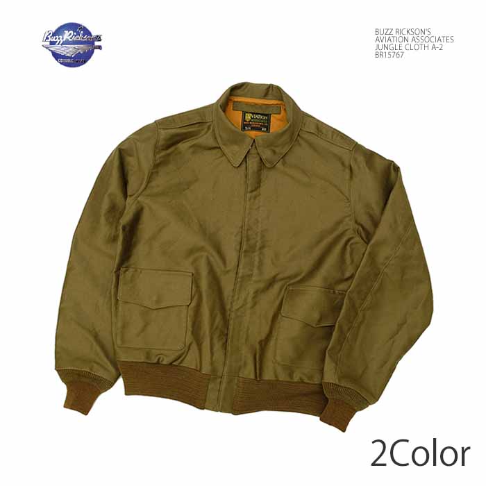 楽天市場】バズリクソンズ アウター BUZZ RICKSON'S BR15766 N-1