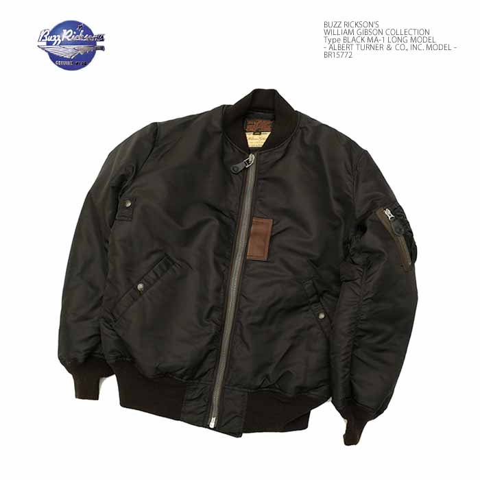 楽天市場】BUZZ RICKSON'S BR15414 バズリクソンズ アウター