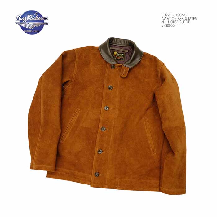 楽天市場】バズリクソンズ アウター BUZZ RICKSON'S BR15580 N-1