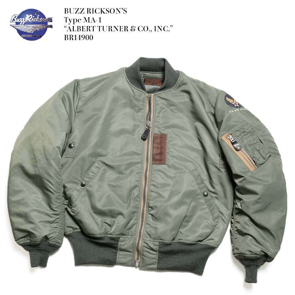 バズリクソンズ　MA-1 アルバートターナー 楽天市場】Buzz Rickson's ブラックMA-1ファーストモデル
