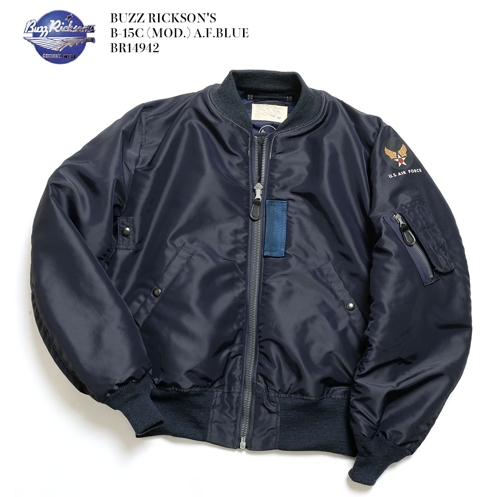バズリクソンズ　b-15C Ｍ品番　40L B-15C - BUZZ RICKSON'S - バズリクソンズ