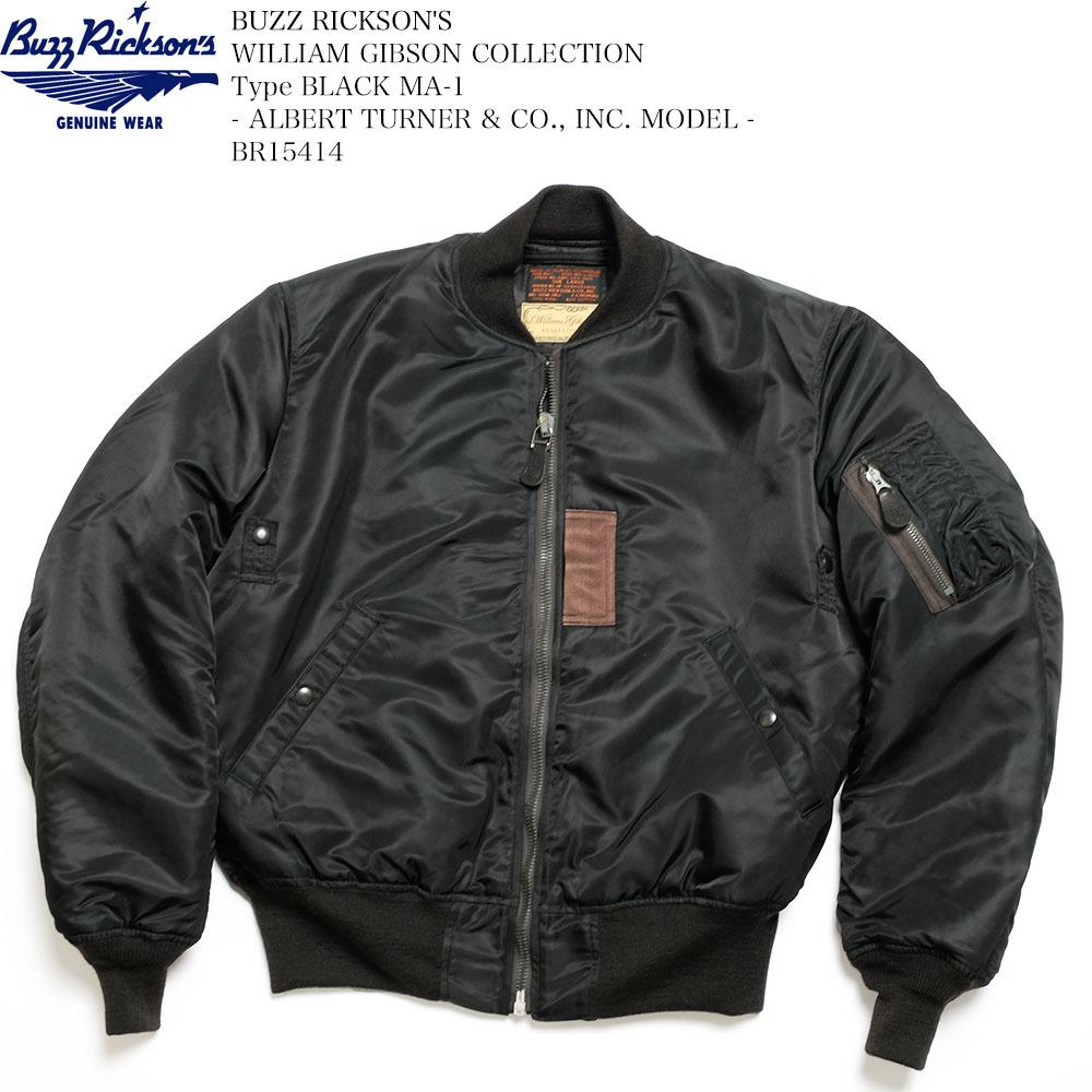 楽天市場】バズリクソンズ アウター BUZZ RICKSON'S BR15625 ブラック