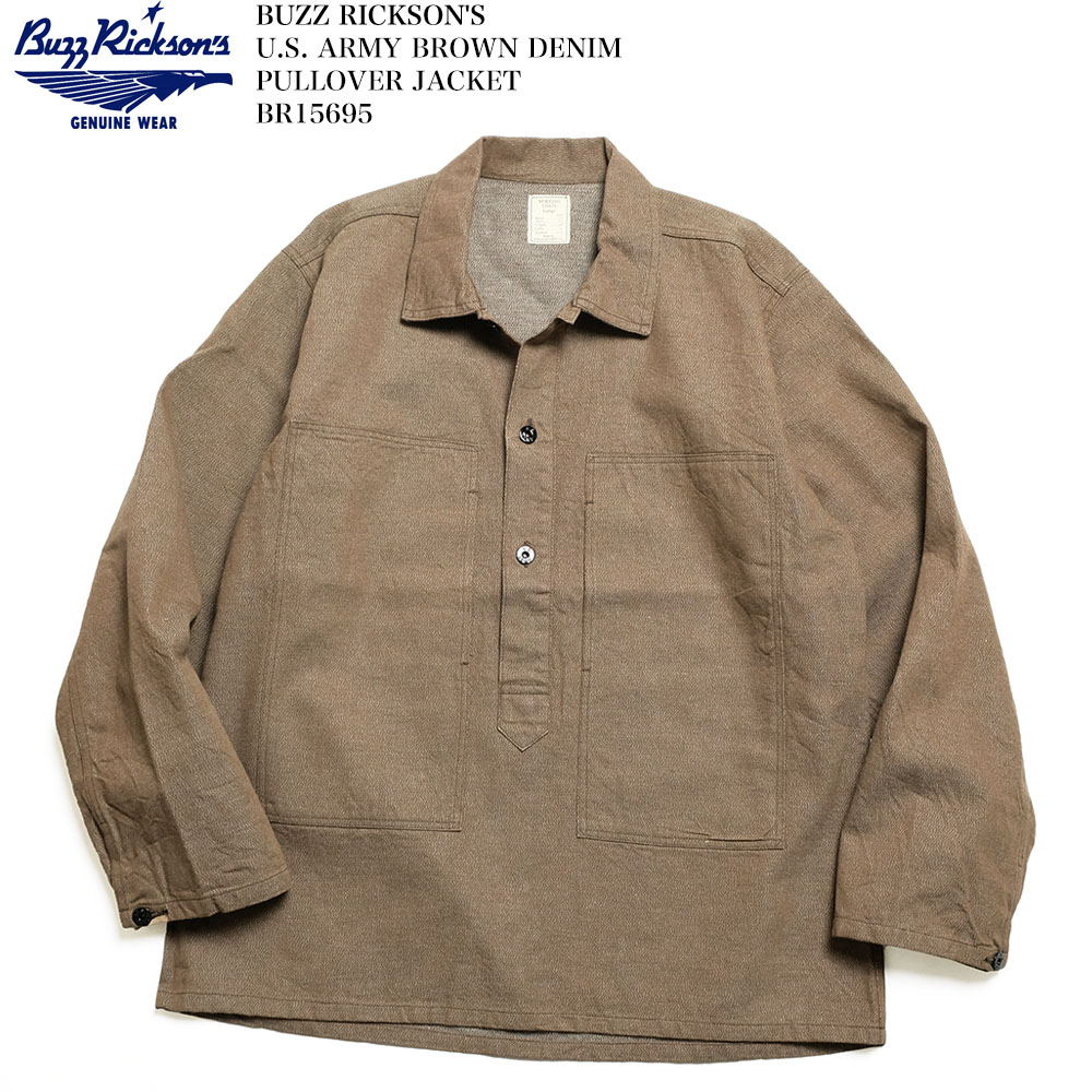 楽天市場】鬼デニム ONI DENIM ブリティッシュドリル 2ndタイプ