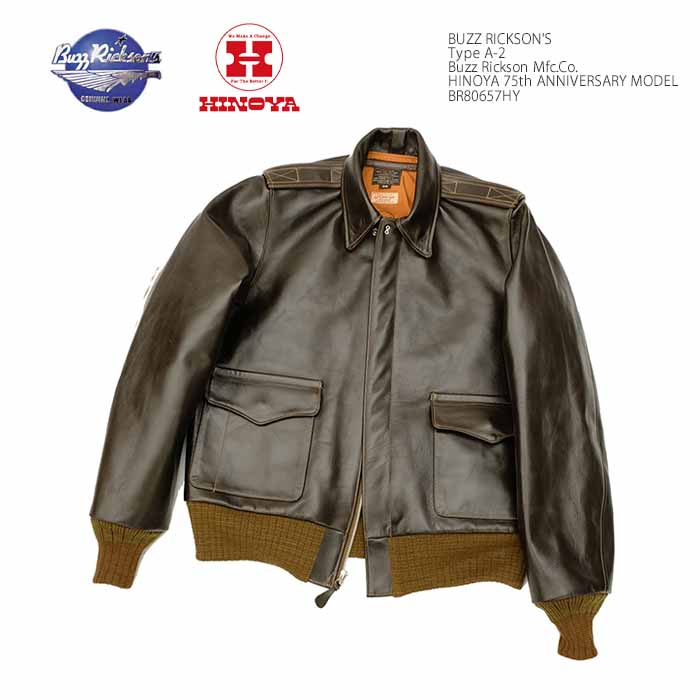 br80657hy-1.jpg