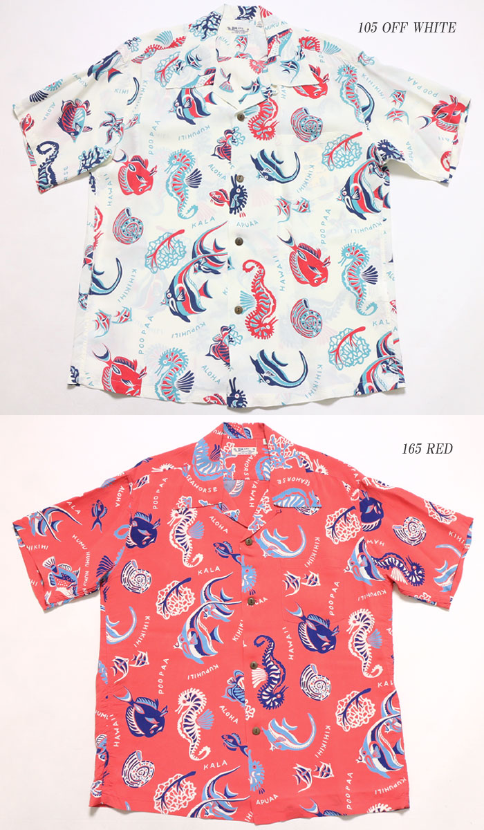 Surf City Hawaiian Shirts - gambar t shirt adidas roblox tissino