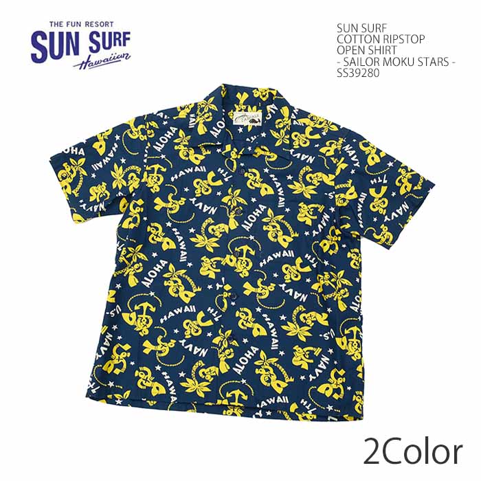 希少✨未使用級✨BEAMS サンサーフ アロハ シャツ ハワイアン 半袖 SUN SURF SPECIAL EDITION（サンサーフスペシャルエディション