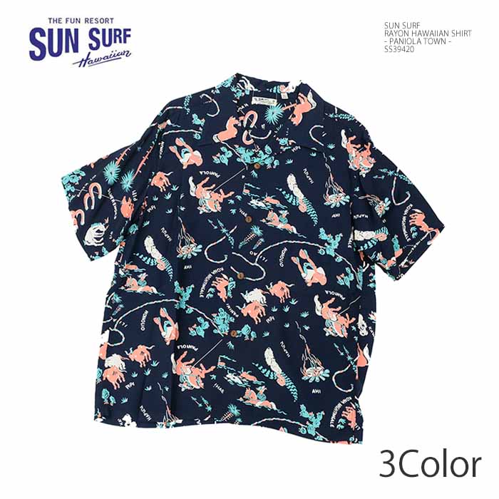 ウェア Hana Hana ゴアテックス オールウェザージャケット 51040 | WORKWEAR LAB/ワーク