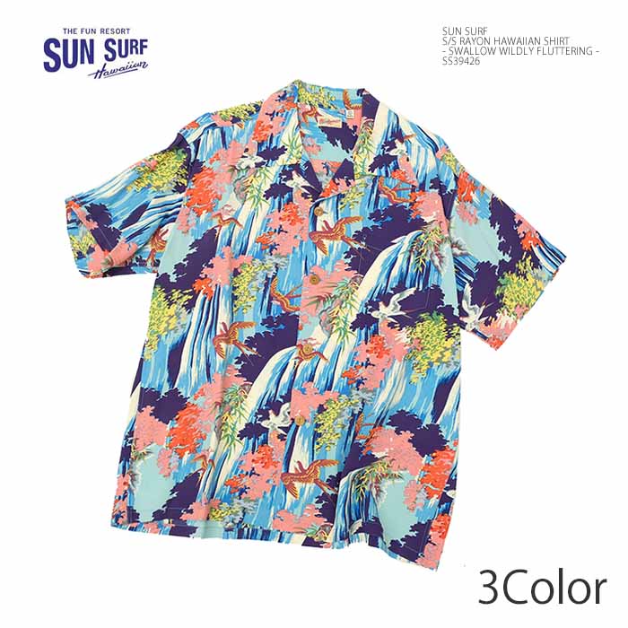 楽天市場】サンサーフ SUN SURF SS39417 半袖 レーヨン ハワイアン