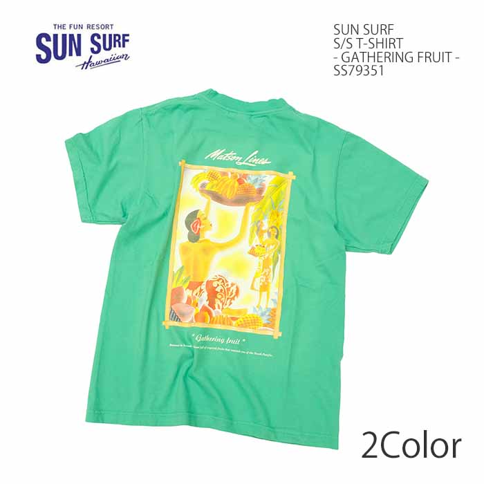 楽天市場】サンサーフ SUN SURF SS79378 Tシャツ 半袖 プリント