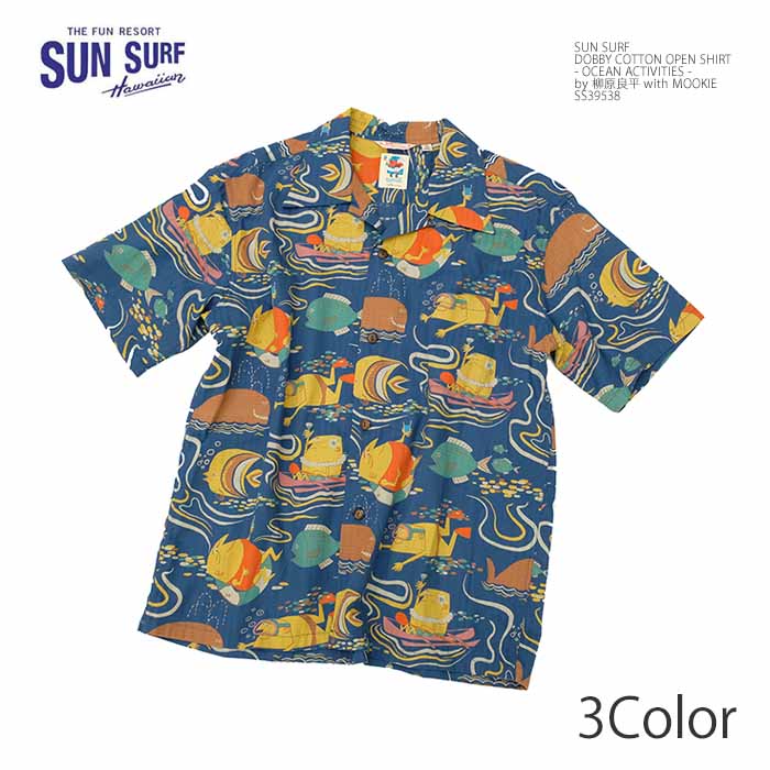 楽天市場】サンサーフ SUN SURF SS39537 コットンアサッカー