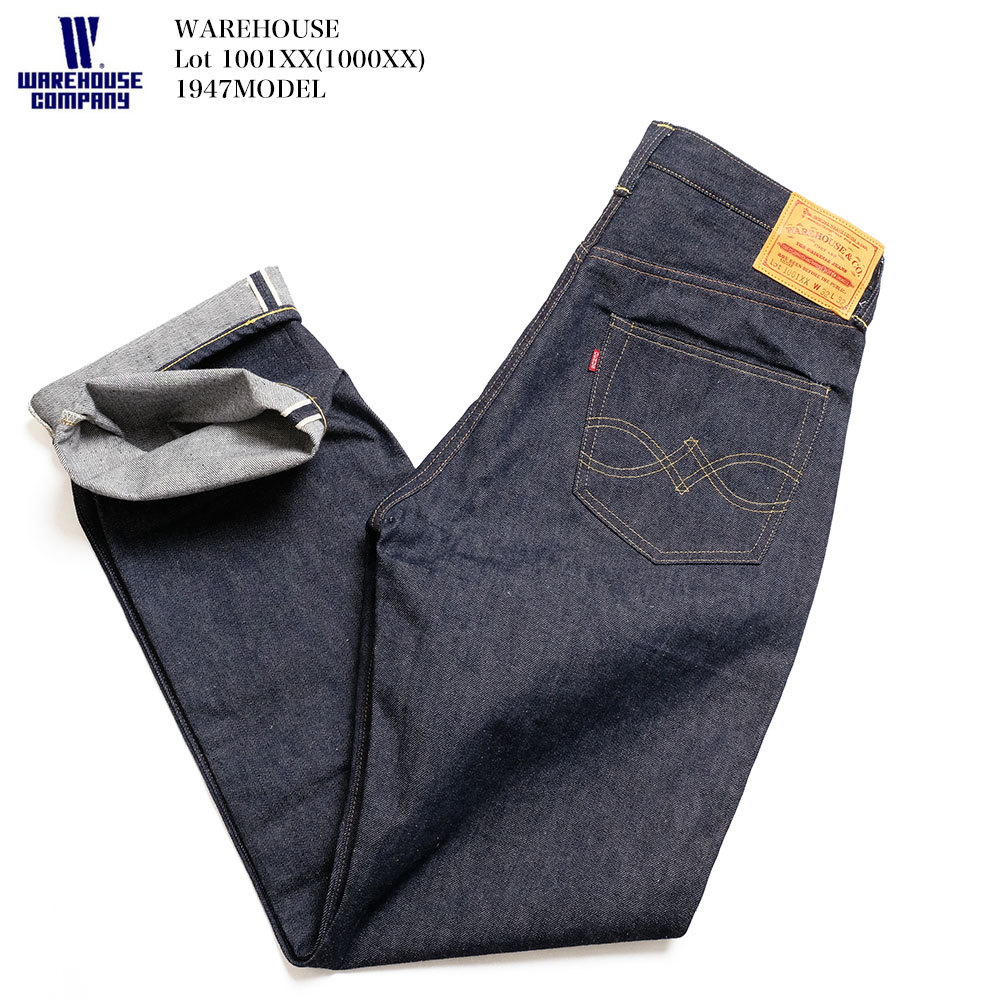 楽天市場】ドゥニーム DENIME by WAREHOUSE ウエアハウス Lot