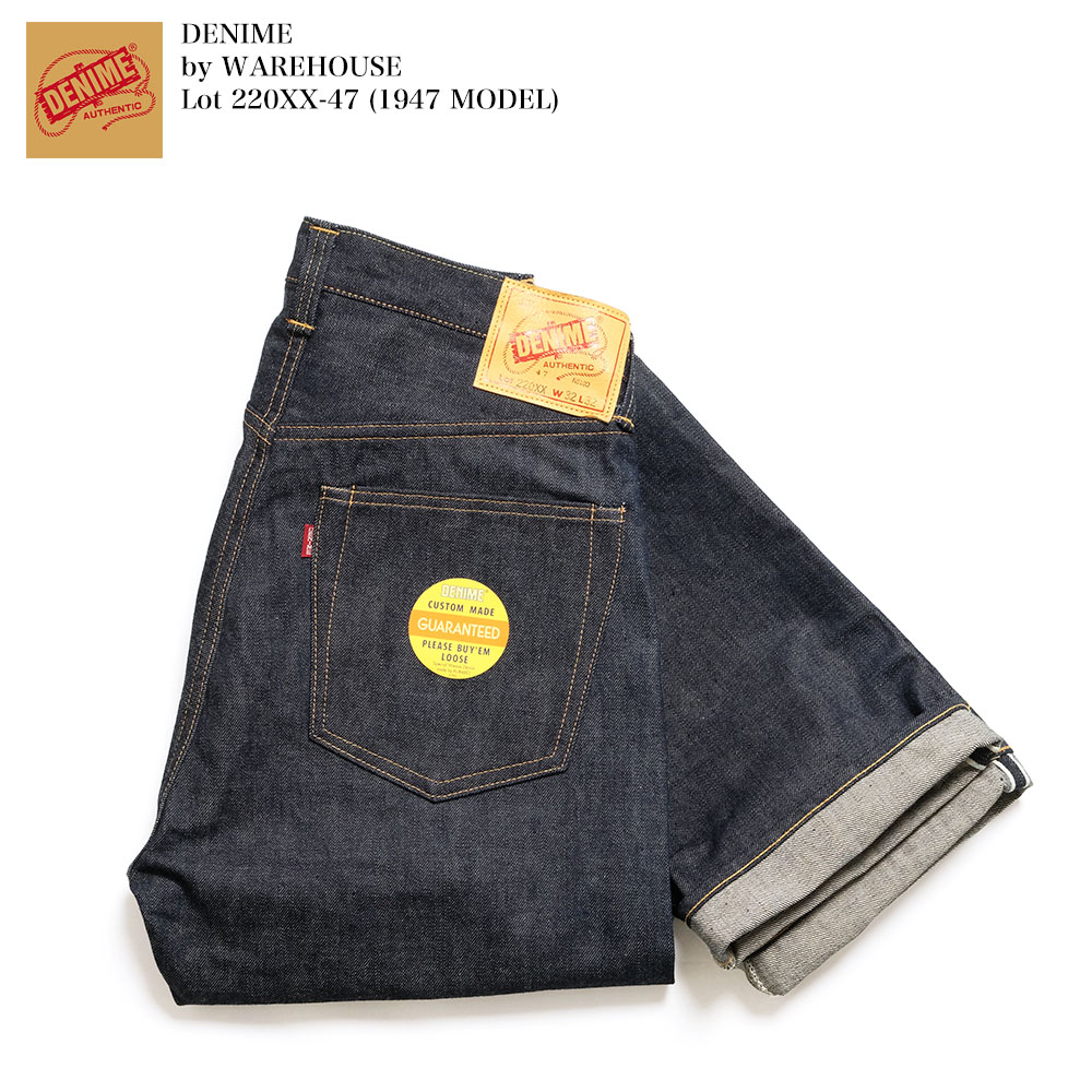 【激レア】LEE×WAREHOUSE デニム33 楽天市場】ウエアハウス WAREHOUSE Lot.1010 DSB カウボーイパンツ WW2
