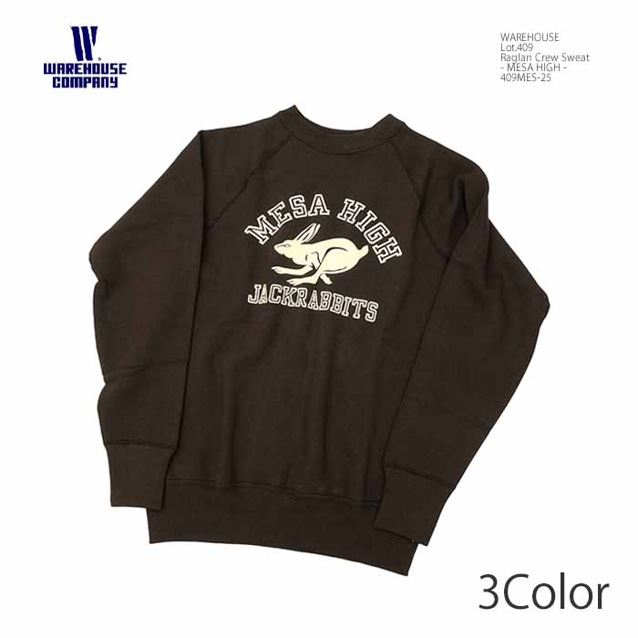 楽天市場】ウエアハウス WAREHOUSE WH-483MIA Lot.483 リバース