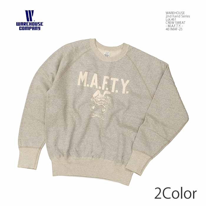 楽天市場】ウエアハウス WAREHOUSE Lot.403 セットインフリーダム