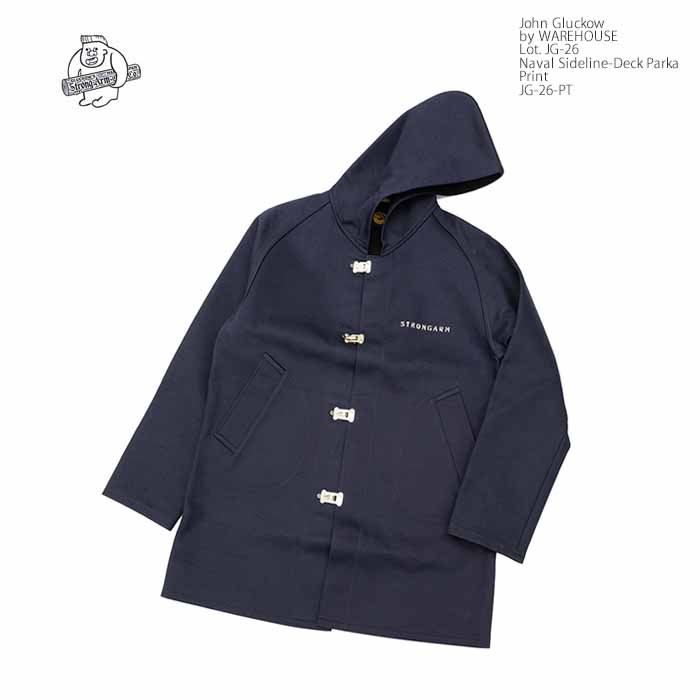 楽天市場】John Gluckow ジョングラッコー WAREHOUSE 後付けフード