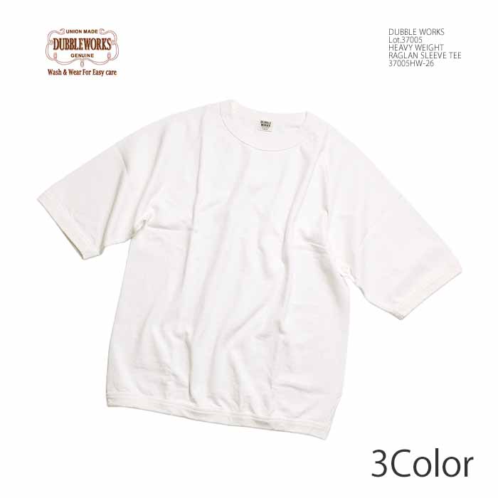 ダブルワークス DUBBLE WORKS 37005HW-26 ヘビーウエイト ラグランスリーブ Tシャツ メンズ | ヒノヤ｜ヒノヤ
