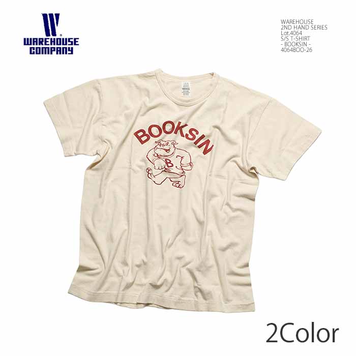 ウエアハウス WAREHOUSE 4064BOO-26 Lot.4064 - BOOKSIN - セカンドハンド プリント Tシャツ | ヒノヤ HINOYA アメカジ