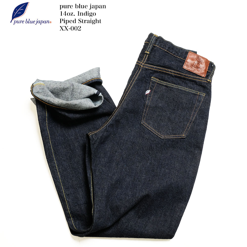 PURE BLUE JAPANピュアブルージャパン　デニムシャツ サイズ4 pure blue japan（ピュアブルージャパン） ピュア ブルー ジャパン
