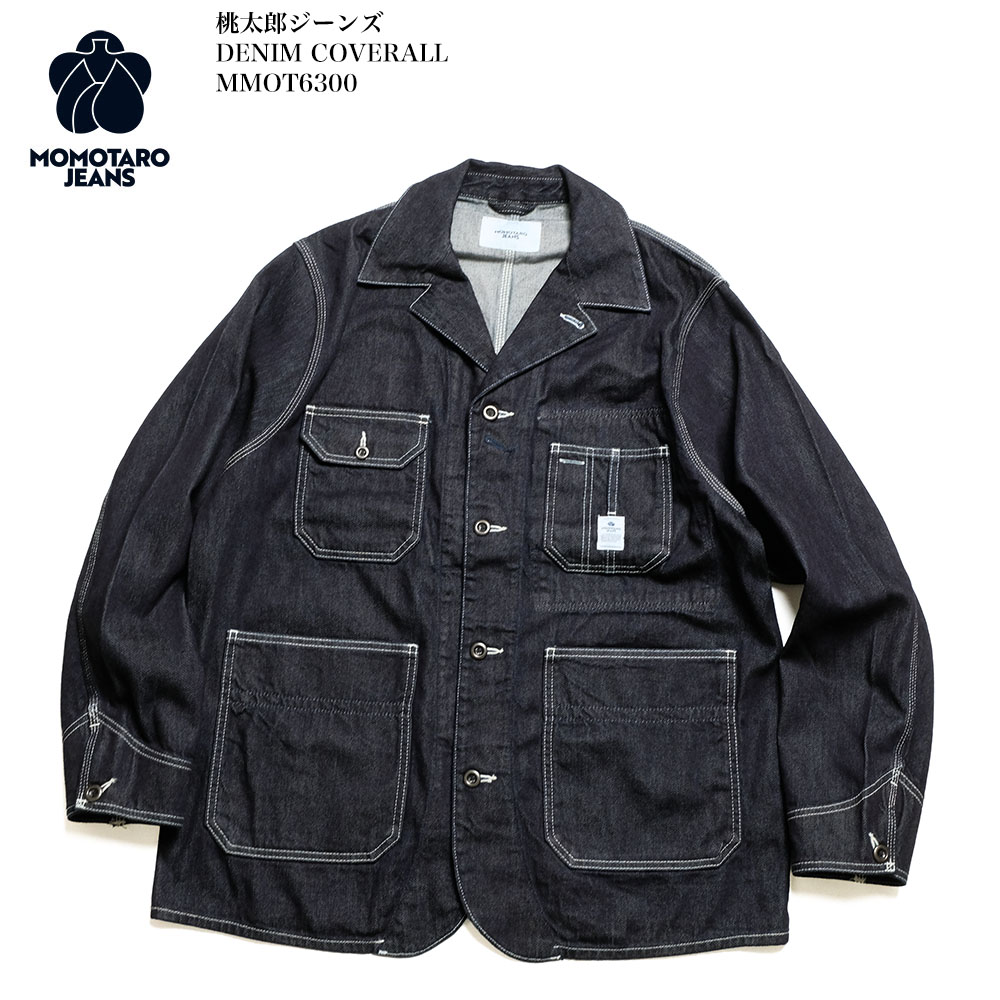 楽天市場】桃太郎ジーンズ MOMOTARO JEANS MXOT1314 インディゴ
