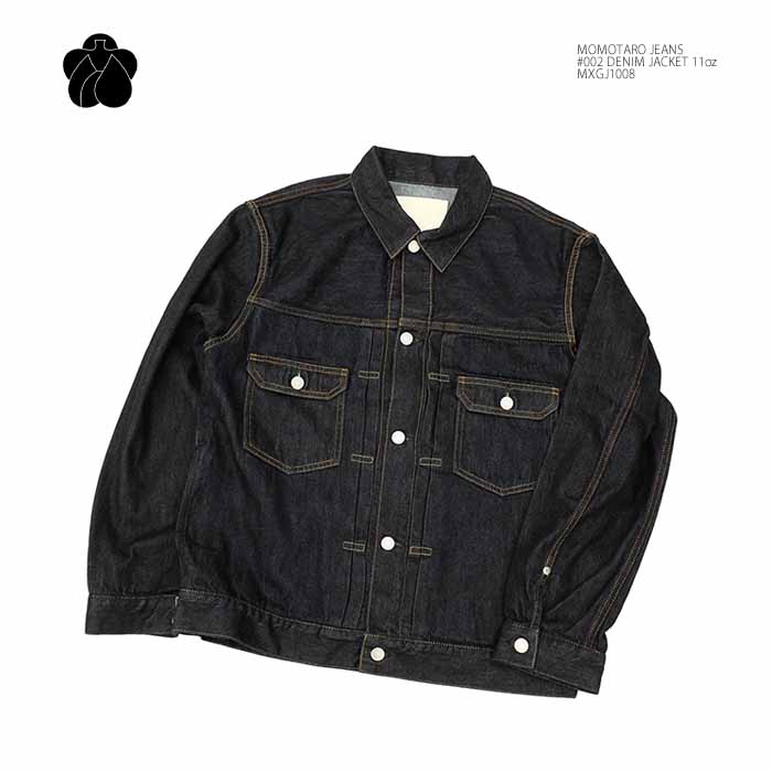楽天市場】桃太郎ジーンズ MOMOTARO JEANS MXOT1314 インディゴ 刺し子