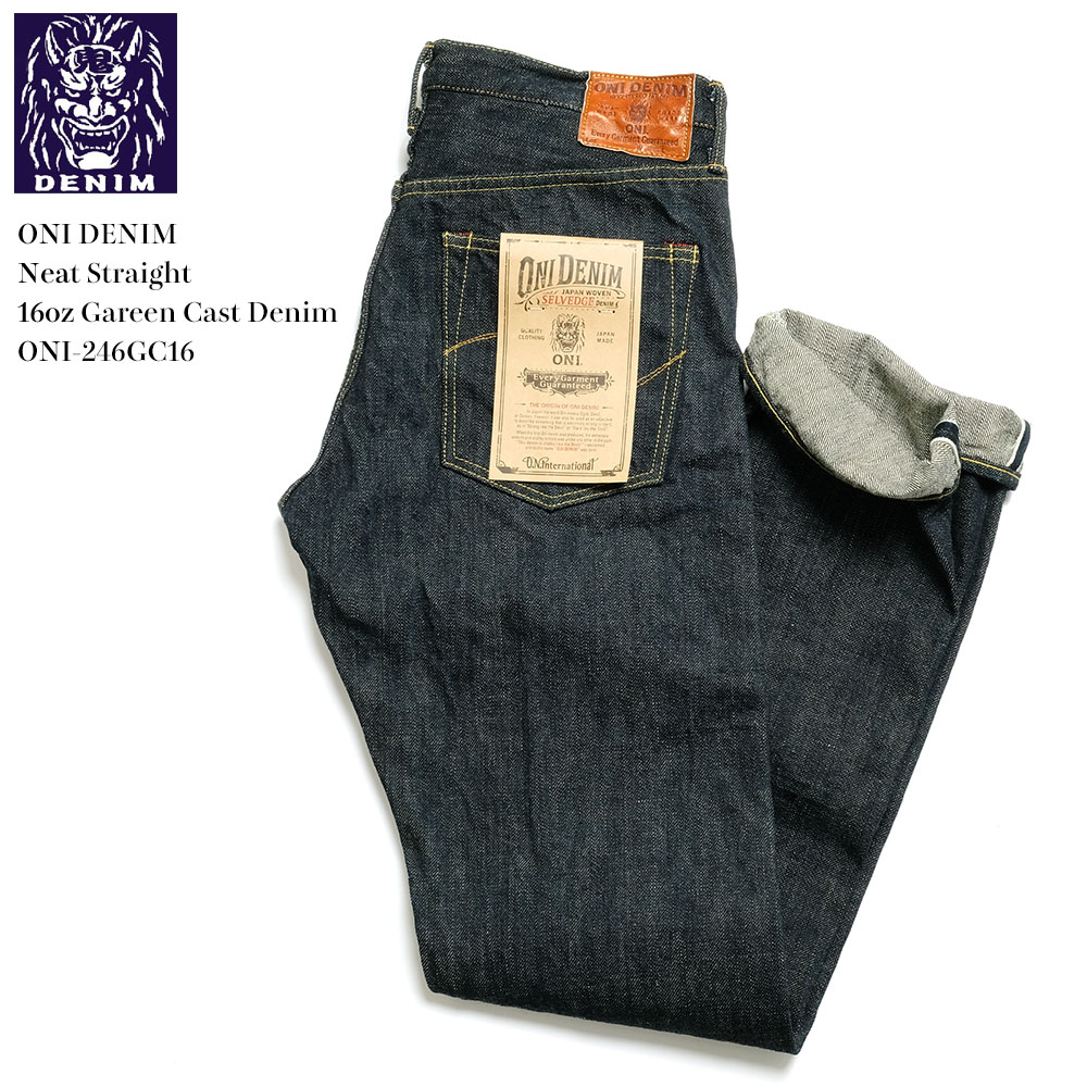 流行に 楽天市場 鬼デニム Oni Denim Neat Straight 16oz Green Cast Denim Oni 246gc16 送料無料 国産 日本製 ジーンズ デニム ビンテージ ストレート レギュラー ヒノヤ 早割クーポン Www Fomy Sa