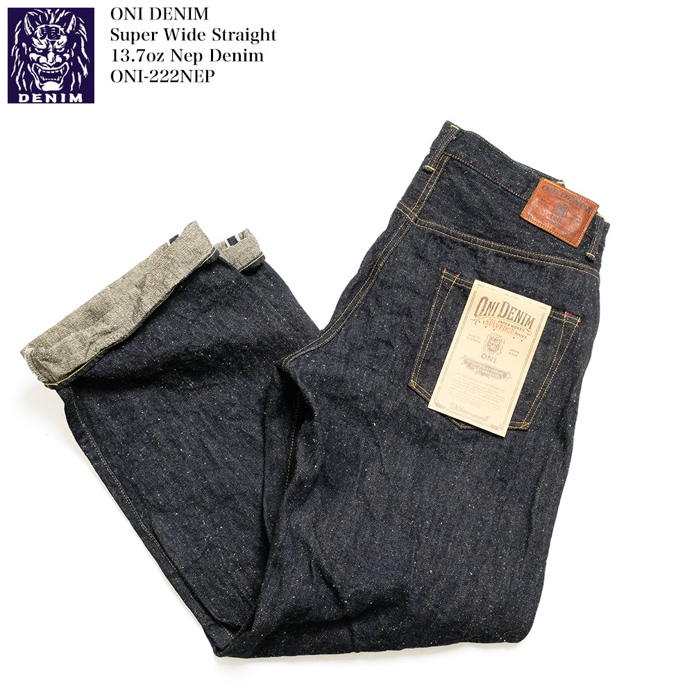 楽天市場】鬼デニム ONI DENIM 15oz クラッシュコンクリート
