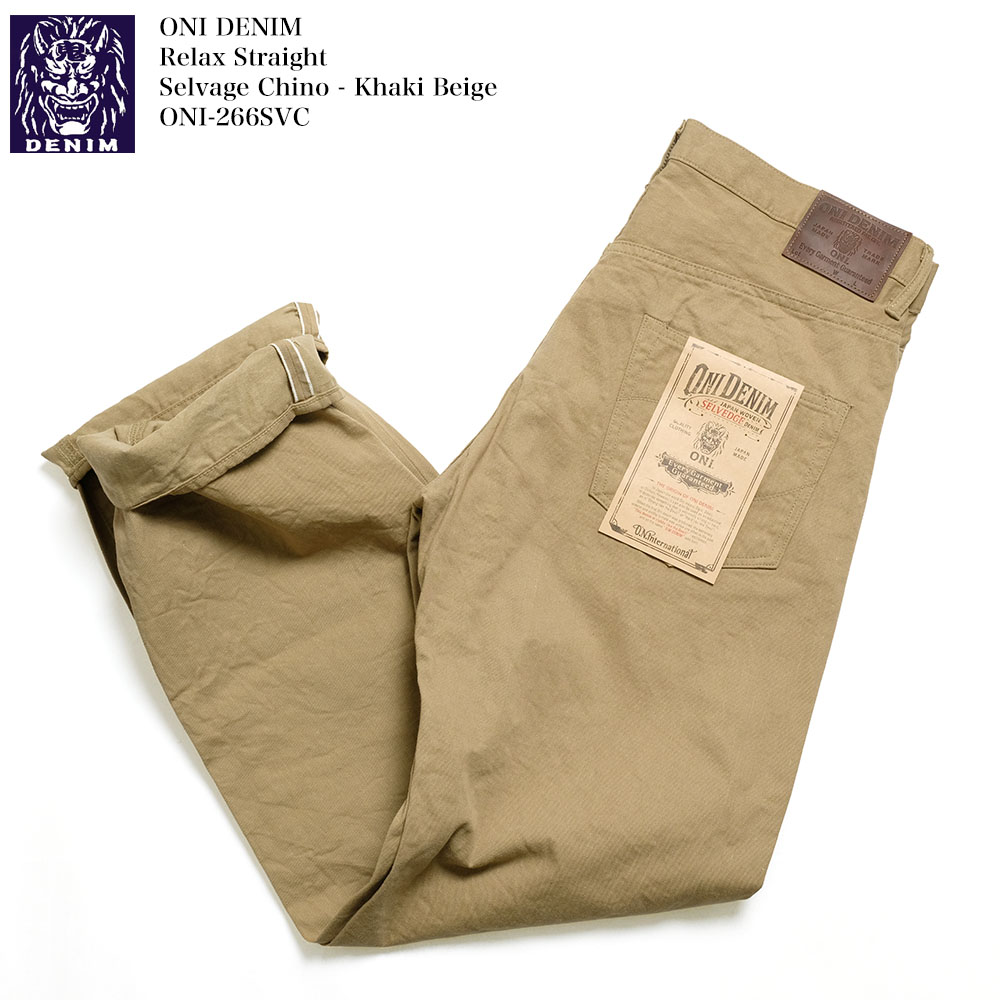 楽天市場】鬼デニム ONI DENIM 8oz セルヴィッジシャンブレー Lot.200