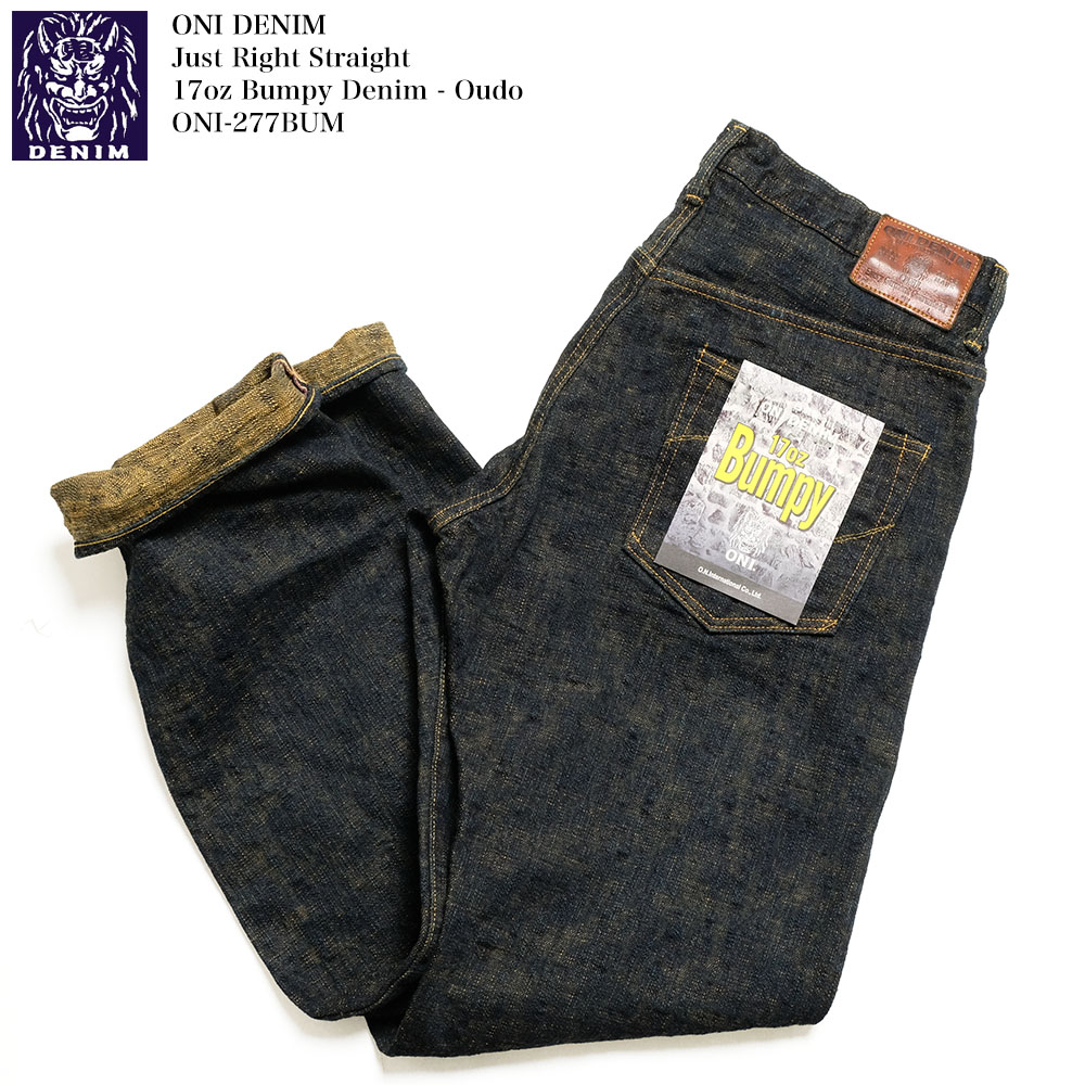 【新品タグ付き】鬼デニム ONI DENIM ベロアスカジャン 3XL 黒 龍 新品タグ付き】鬼デニム ONI DENIM ベロアスカジャン 3XL 黒 龍