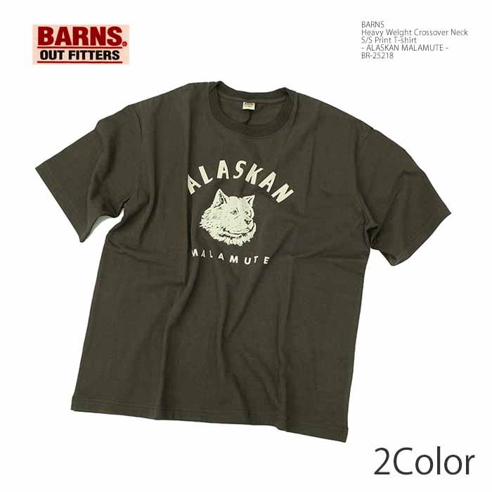 楽天市場】バーンズ BARNS BR-24247 チューブ 半袖 プリント T