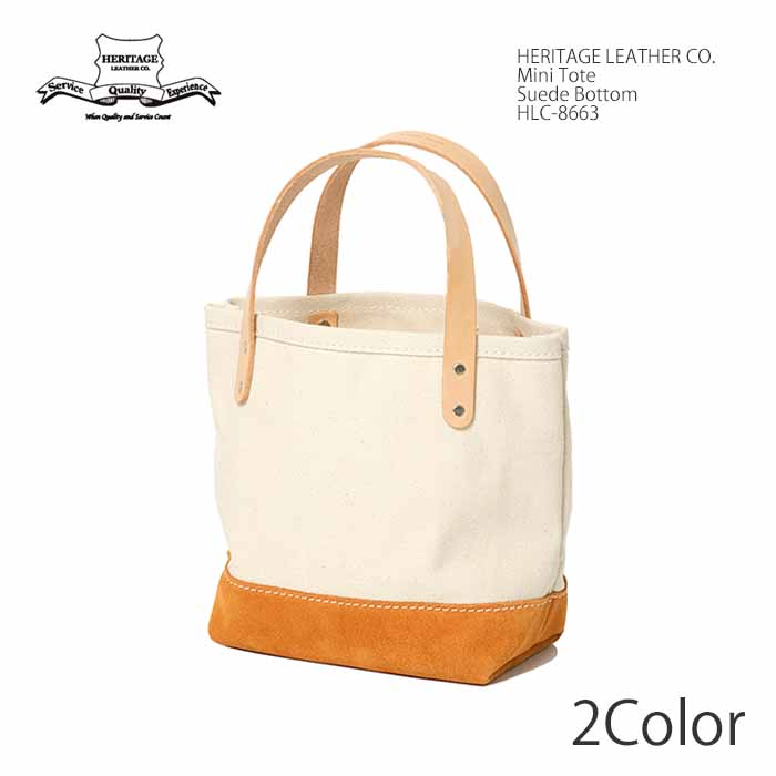 ヘリテージレザー　ボストンバッグ　キャンバス HERITAGE LEATHER MASON BAG 20 CANVAS ヘリテージレザー