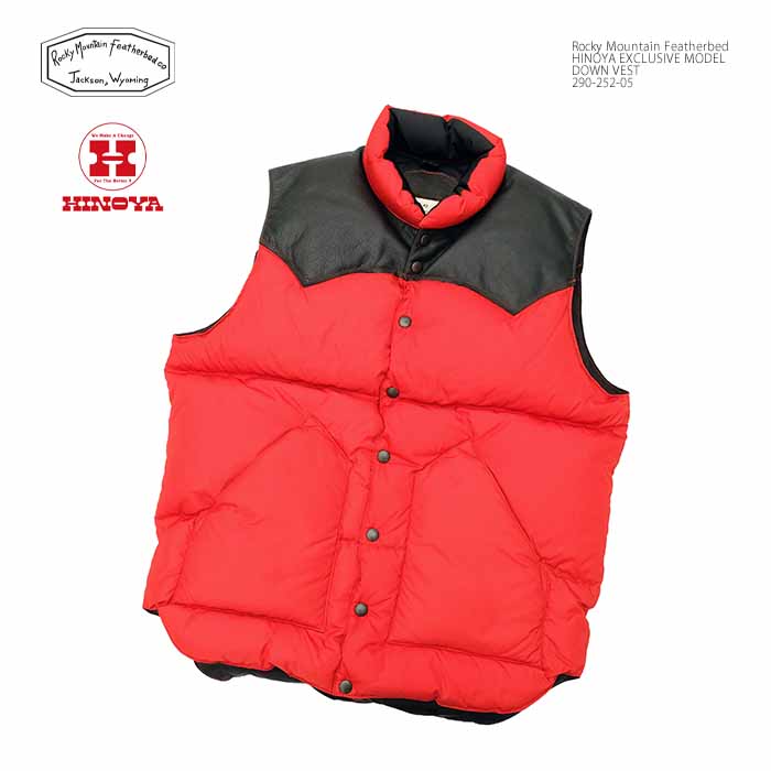 WAREHOUSE ウエアハウス 290-232-54 Lot 2200 ROCKY MOUNTAIN × WAREHOUSE CHAMBRAY DOWN VEST シャンブレー ダウンベスト サックス メンズ 送料無料