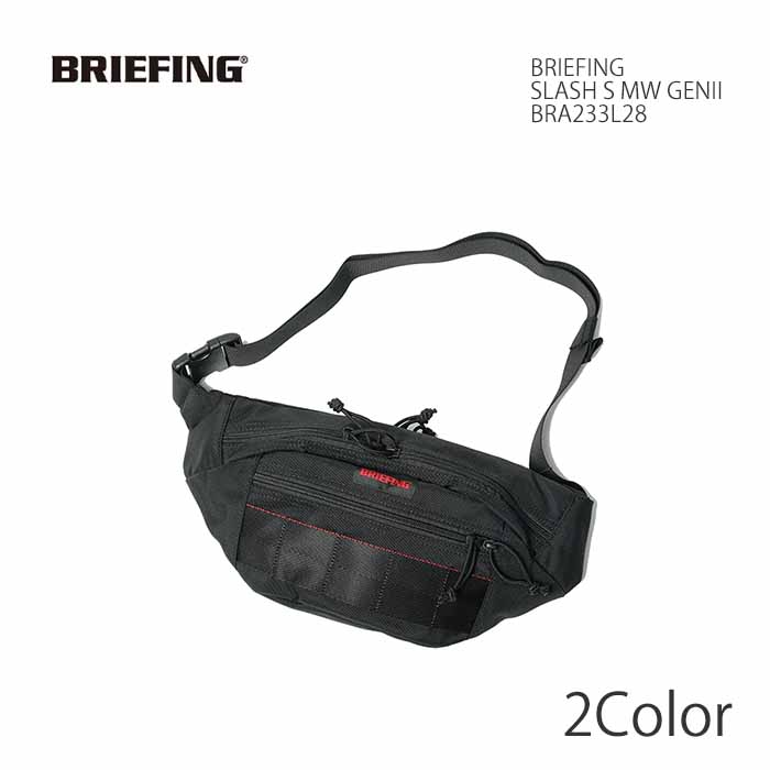 ブリーフィングPOINT(ポイント) 楽天市場】正規品 BRIEFING ブリーフィング バッグ バックパック