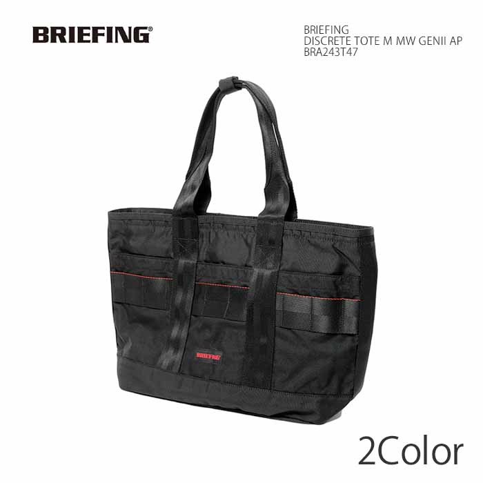 楽天市場】ブリーフィング BRIEFING BRA231N05 ボストンバッグ
