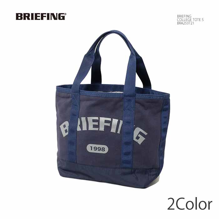 ブリーフィング BRIEFING BRA253T21 トートバッグ Sサイズ リバーシブル ハンド ショルダー コットン ナイロン メンズ | ヒノヤ