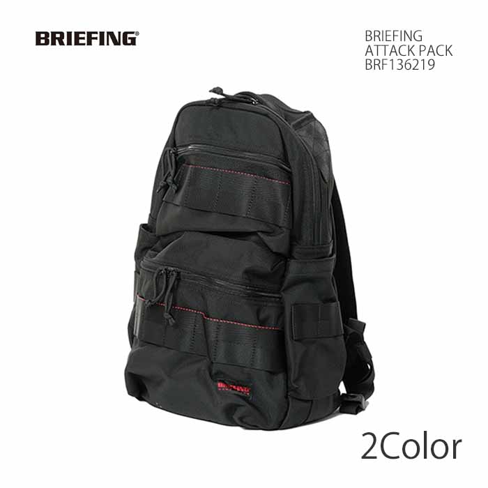 美品✨ブリーフィング　ネオフォース　リュックサック　バリスティックナイロン 楽天市場】ブリーフィング/BRIEFING ネオフォース デイパック