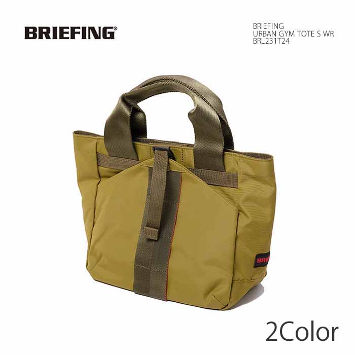 BRIEFING バッグ 楽天市場】BRIEFING ブリーフィング BRA231T52 25周年記念限定