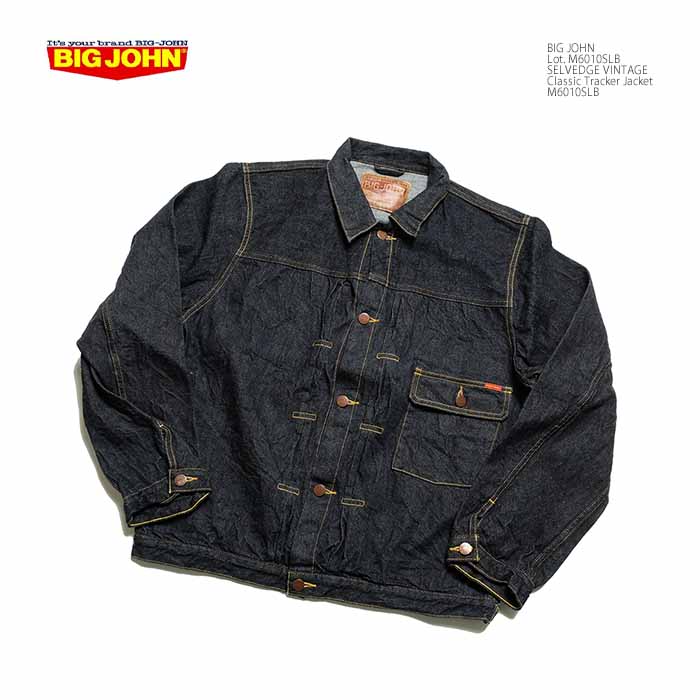 BIG JOHN ビッグジョン M6010SLB 12ozセルビッジ ヴィンテージ クラシックトラッカーデニムジャケット ワンウォッシュ Gジャン メンズ ヒノヤ HINOYA