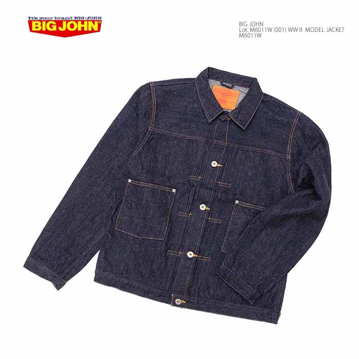 桃太郎 楽天市場】桃太郎ジーンズ MOMOTARO JEANS 1105SP 出陣 シングル