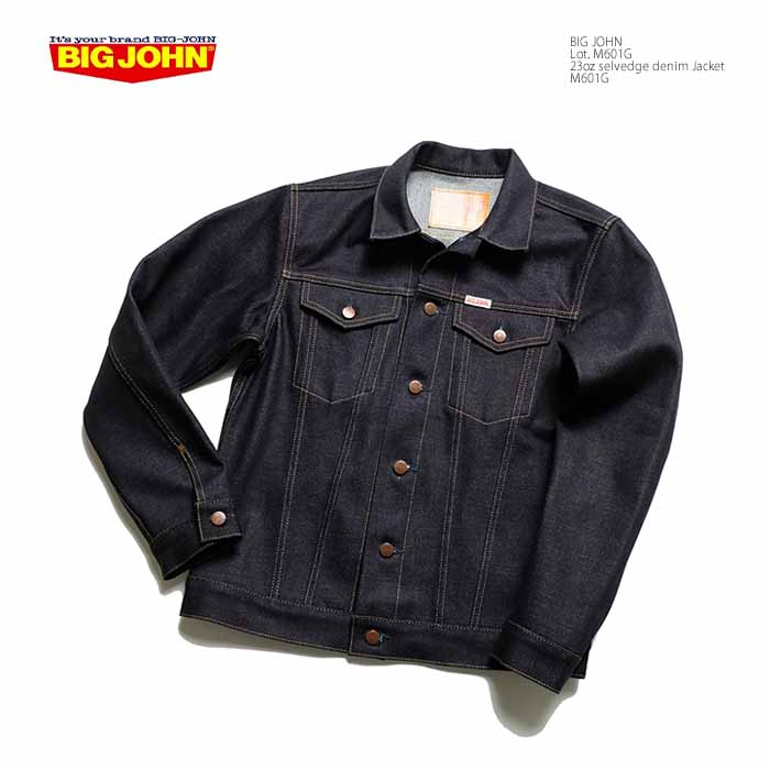 BIG JOHN ビッグジョン M601G 23ozセルビッジデニムジャケット ノンウォッシュ ジージャン Gジャン メンズ ヒノヤ HINOYA 29,304円