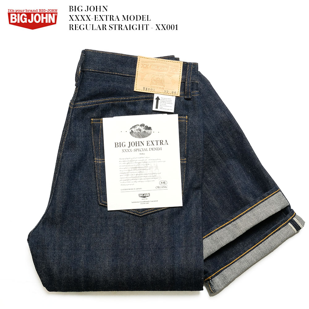 楽天市場】鬼デニム ONI DENIM 13.7oz オールドフェード ブルー