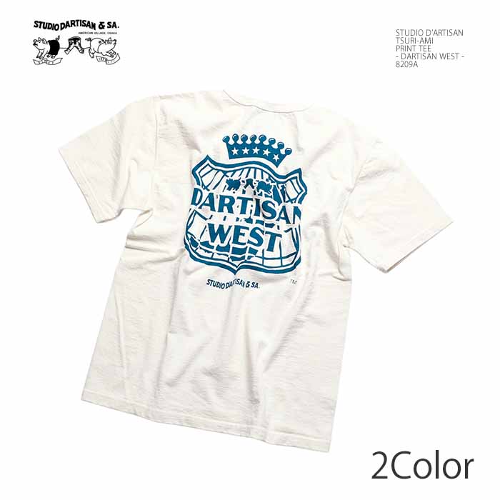 ステュディオ・ダ・ルチザン STUDIO DARTISAN 8209A 吊り編みプリントＴシャツ DARTISAN WESTメンズ ヒノヤ