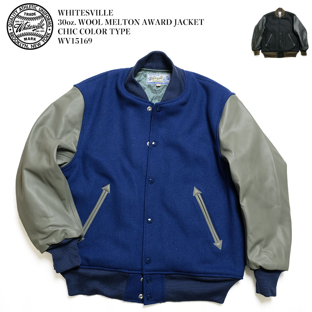 楽天市場】Whitesville 「SOLID」(BLACK)無地30オンスウール