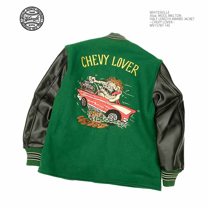 ホワイツビル WHITESVILLE WV15787 30oz ウールメルトン ハーフレングス アワードジャケット - CHEVY LOVER - スタジャン | ヒノヤ HINOYA