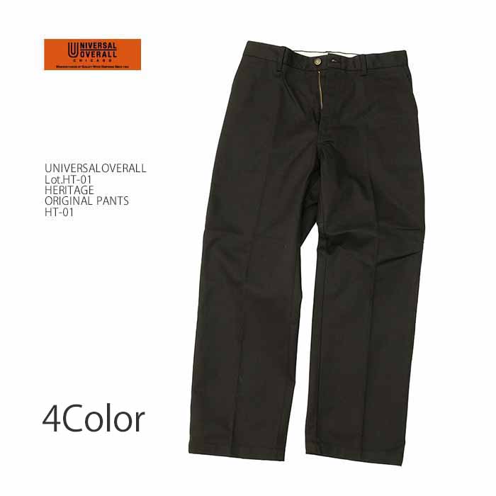 パンツ UNIVERSAL OVERALL HT-02 HERITAGE LINE C 楽天市場】ユニバーサルオーバーオール UNIVERSALOVERALL HT-02