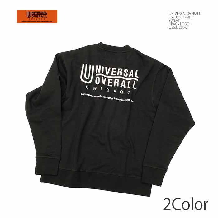 ユニバーサルオーバーオール UNIVERSALOVERALLU2533250-Eスウェット トレーナー