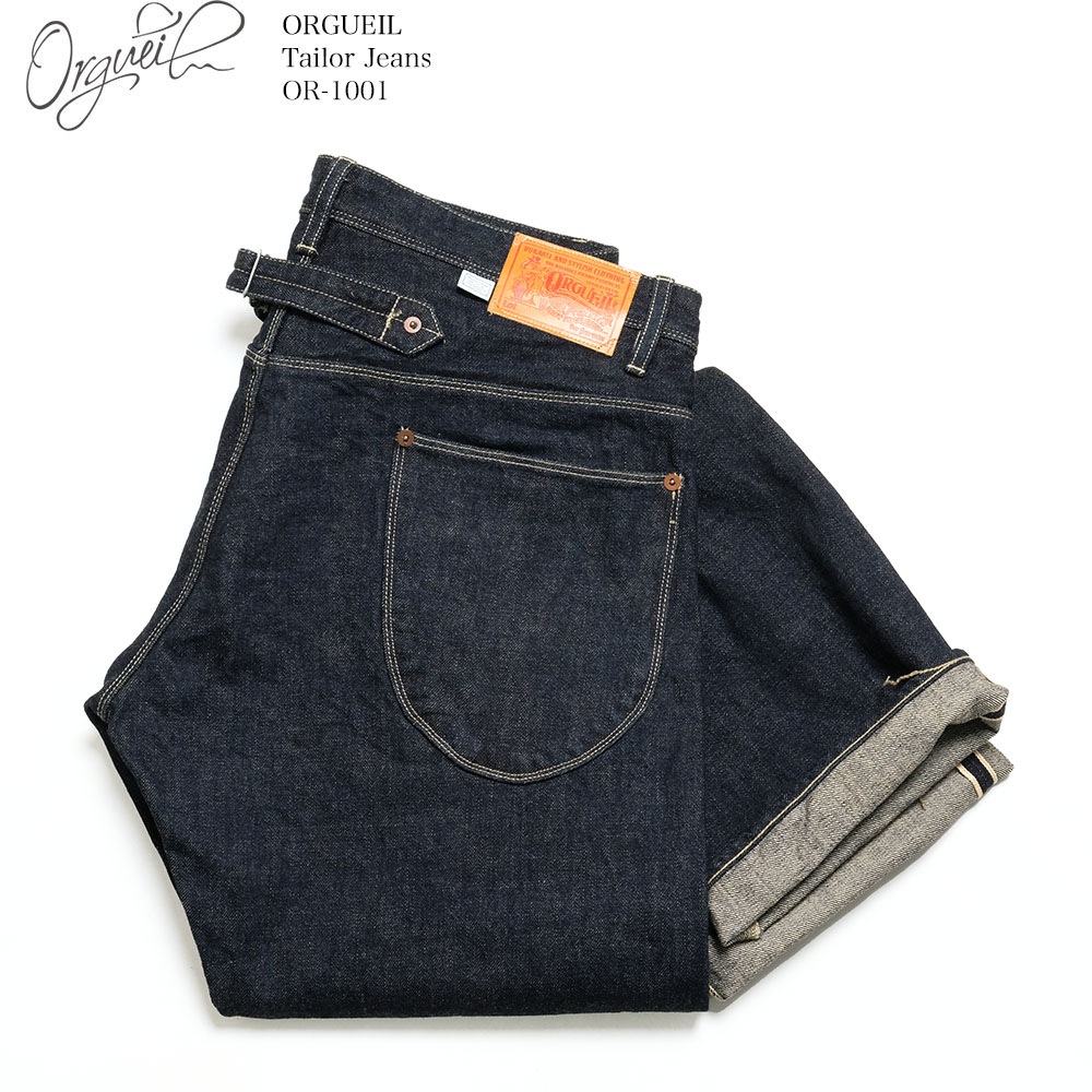 楽天市場】鬼デニム ONI DENIM 15oz クラッシュコンクリートデニム Lot