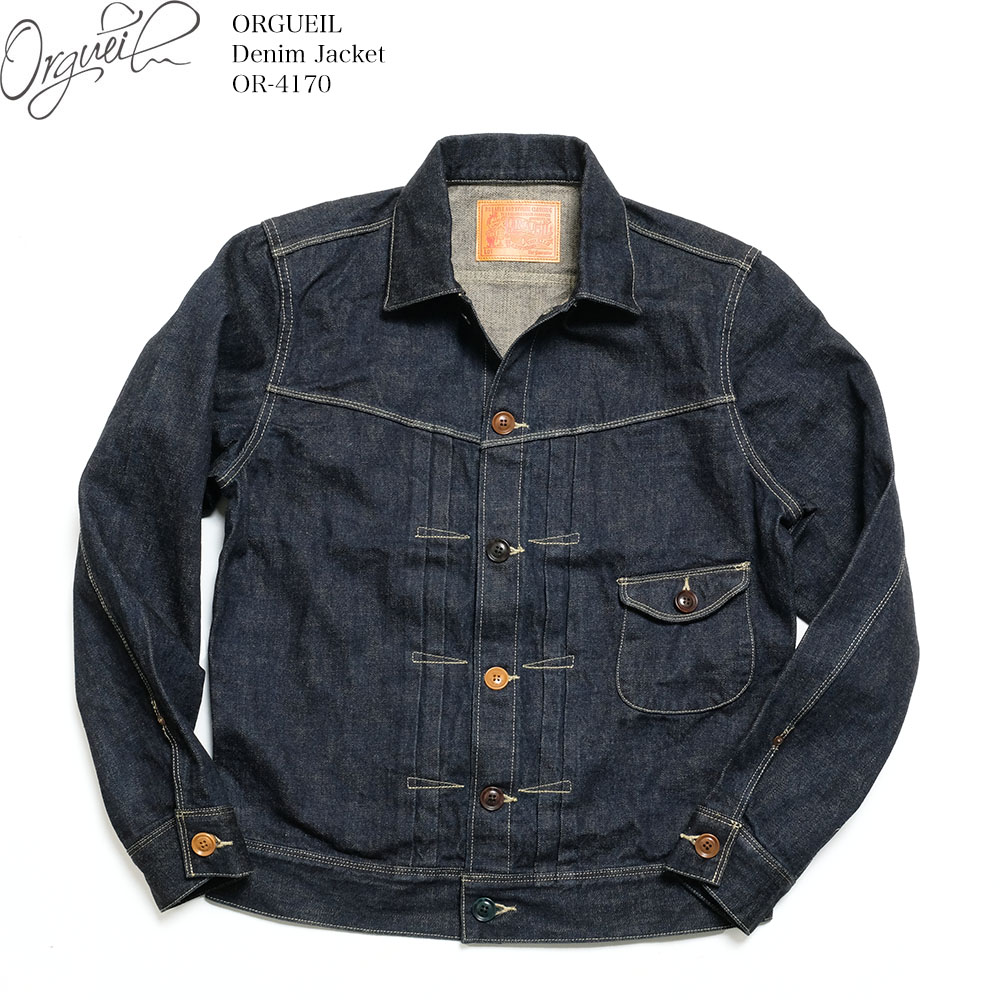 楽天市場】鬼デニム ONI DENIM 16oz 天然藍 鬼極 ONI-KIWAMI デニム