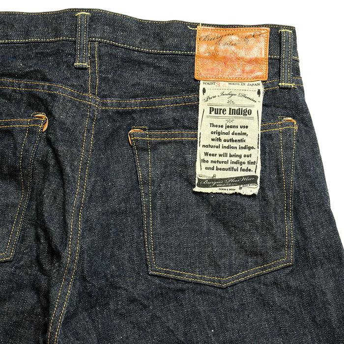 HINOYA: Domestic jeans denim made in BURGUS PLUS bar gas plus Lot .955 ...