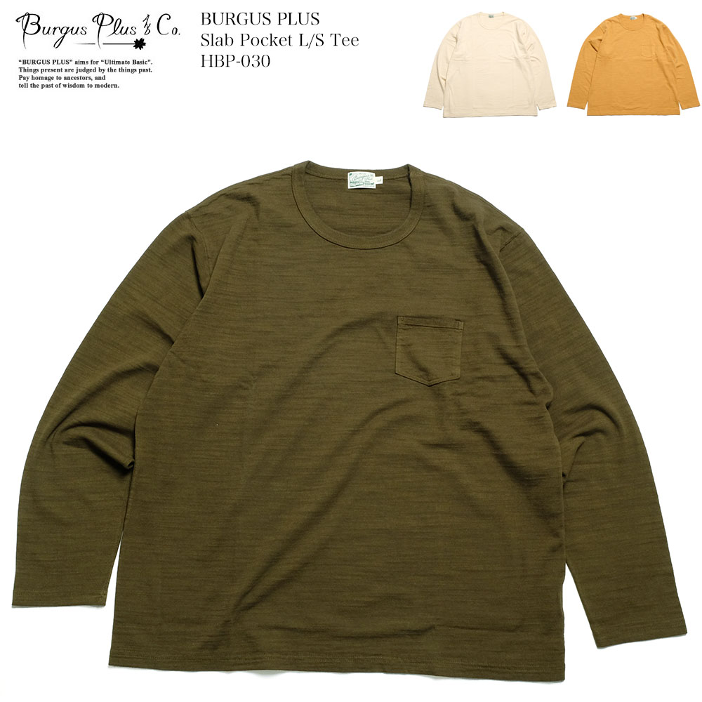 楽天市場】バーガスプラス BURGUS PLUS HBP-032 ロングスリーブ